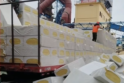 płyty z wełny skalnej