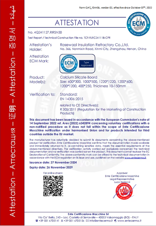 Calcium Silicate Board Honorary Certificate