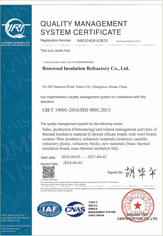 Thermal insulation and fire resistance certification