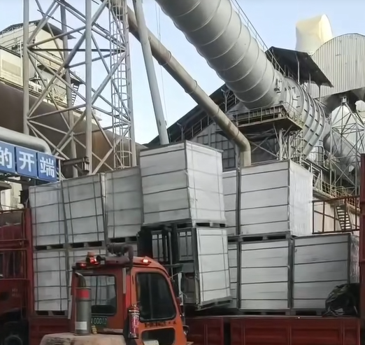 Calcium silicate board