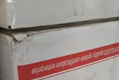 ceramic fiber blanket