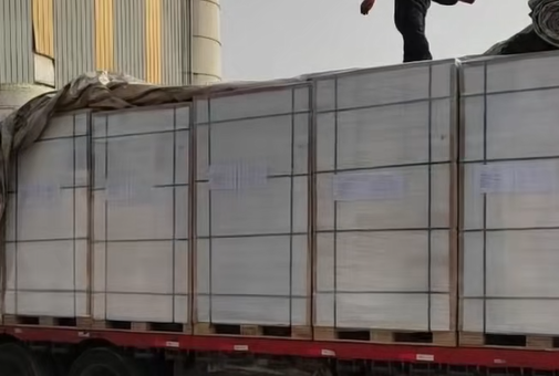 nano insulation board