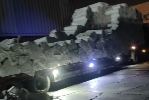 insulation materials