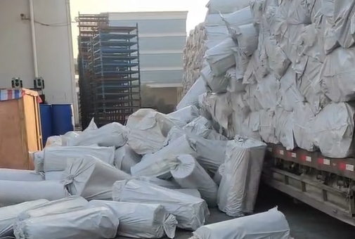 ceramic fiber blanket