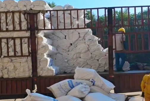 aluminum silicate needle punched blanket