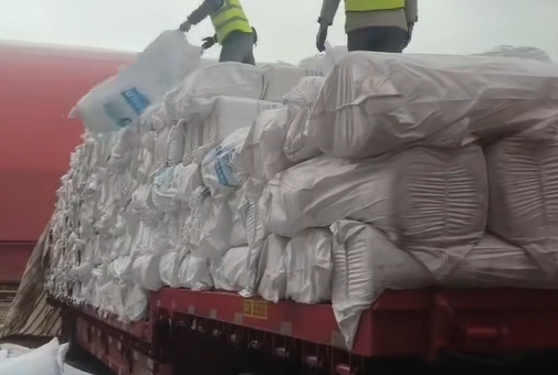 aluminum silicate fiber blanket