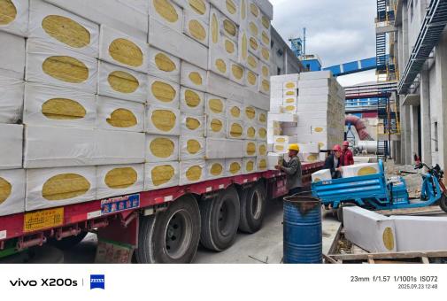 rock wool board