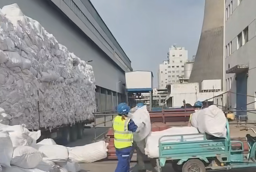  aluminum silicate fiber blanket