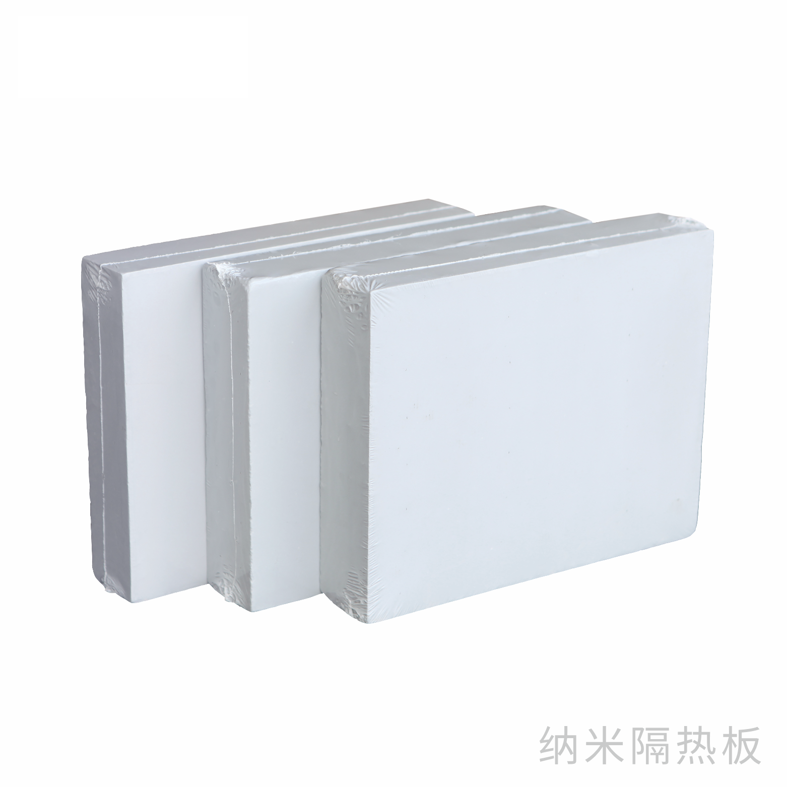 nano insulation board