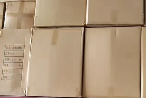 ceramic fiber paper